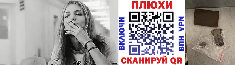 ГАШ 40% ТГК  наркошоп  сайты даркнета официальный сайт  Иноземцево 