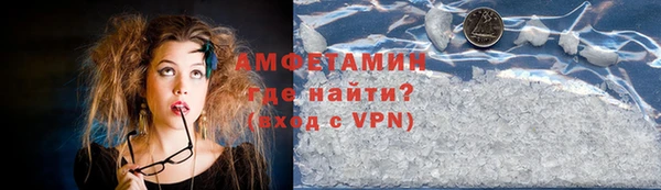 ешки Абинск