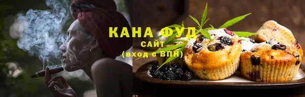 ешки Абинск