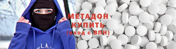 ешки Абинск