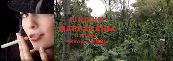 ALPHA PVP Абдулино