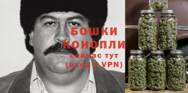 ALPHA PVP Абдулино