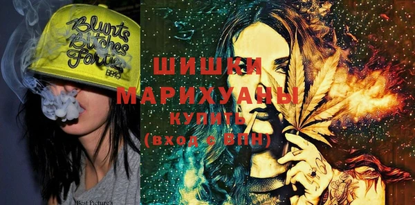 ALPHA PVP Абдулино