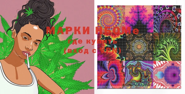 ешки Абинск