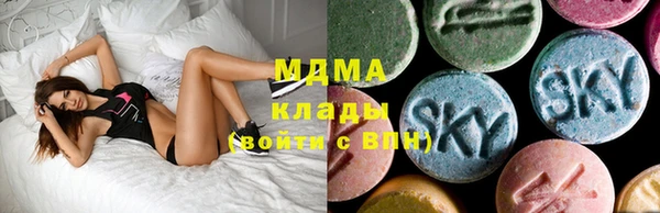 ешки Абинск