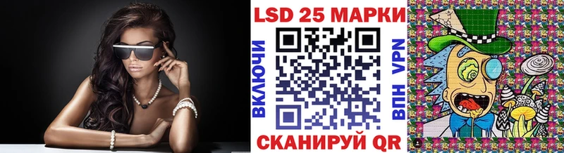 Марки N-bome 1,5мг  Иноземцево 